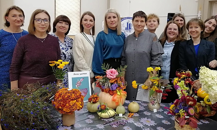  Праздник «Осень золотая»