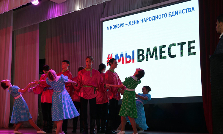 Фестиваль «Культура народов России» состоялся! Фестиваль «Культура народов России» состоялся!