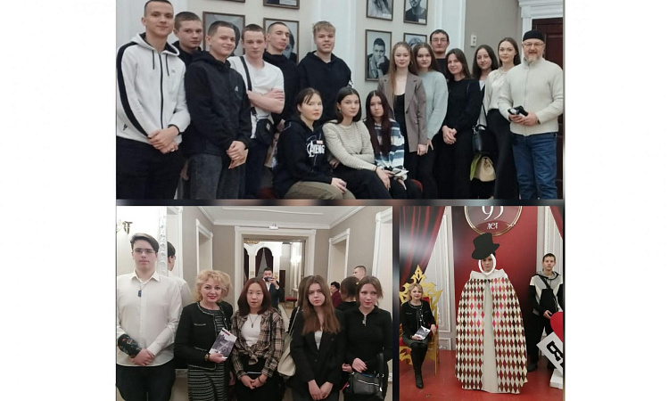 Студенты и преподаватели колледжа посетили премьеру спектакля "Шатун"