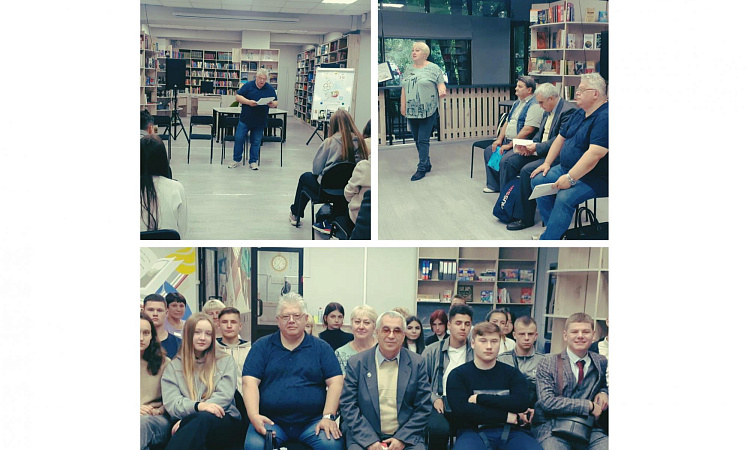 Дни русской духовности и культуры «Сияние России»