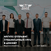 ИрГУПС отправит гуманитарный груз Донецкому институту железнодорожного транспорта