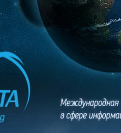 Студенты ЗабИЖТ прошли во второй этап Международной олимпиады