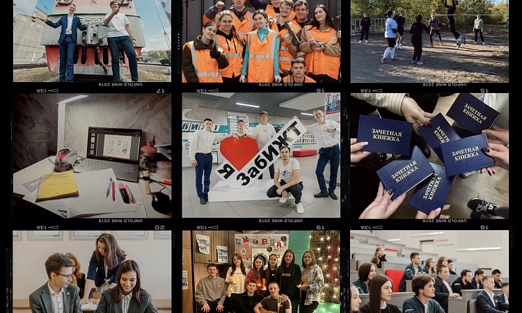 Поздравление директора ЗабИЖТ ИрГУПС Александра Еременко с Днем российского студенчества