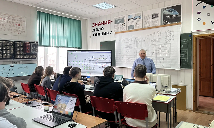 Экскурсия для школьников в УУКЖТ