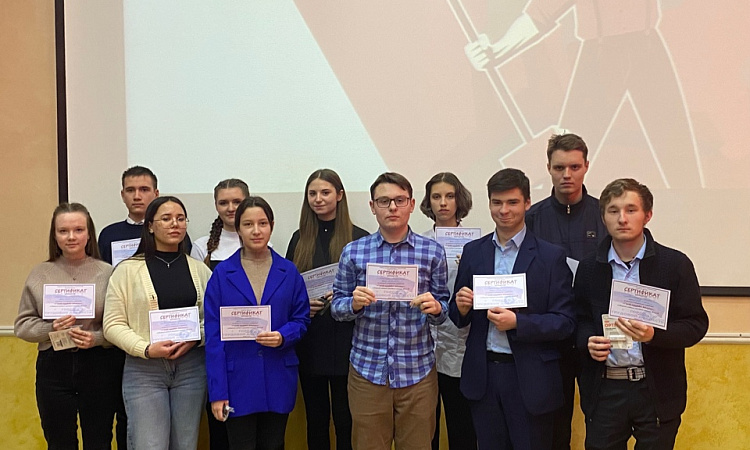 Города трудовой доблести