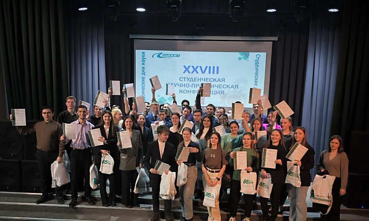Студенческая научно-практическая конференция состоялась в ЗабИЖТ