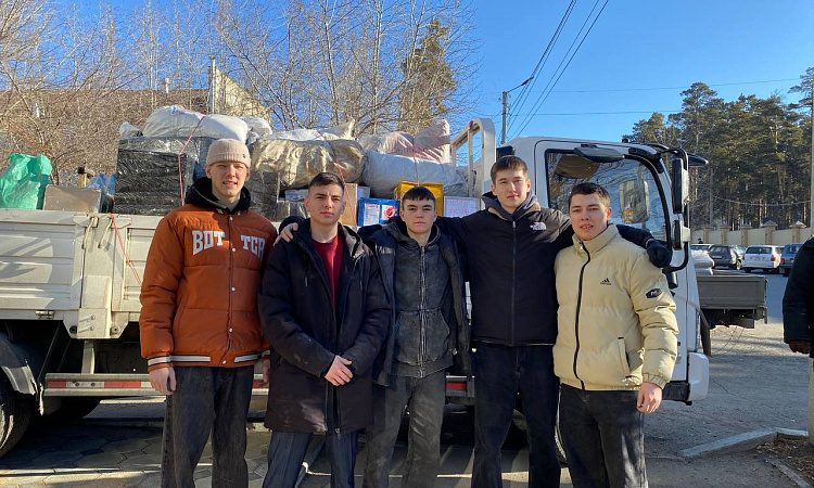 Посылки добра уже в пути