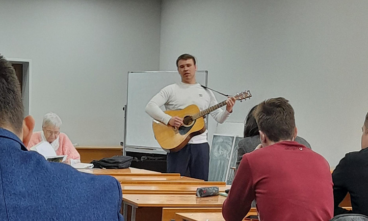 «С любовью к Родине своей»