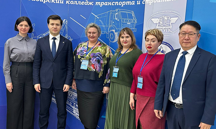 29-30 января в колледже состоялась III Международная научно-практическая конференция «Современный колледж: интеграция образования, науки, бизнеса и власти»
