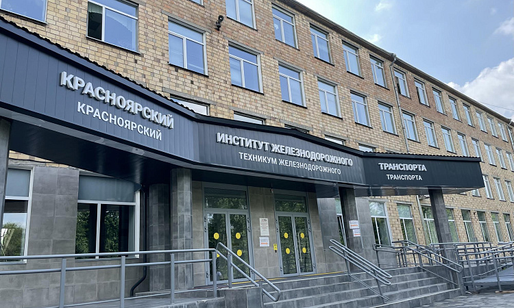 Дополнительный набор на программы высшего образования