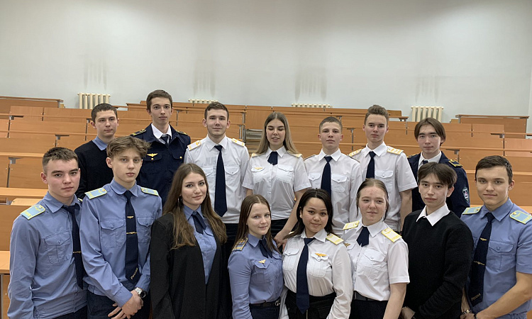 Конференция для обучающихся 1 курса УУКЖТ «Открывая мир науки» 