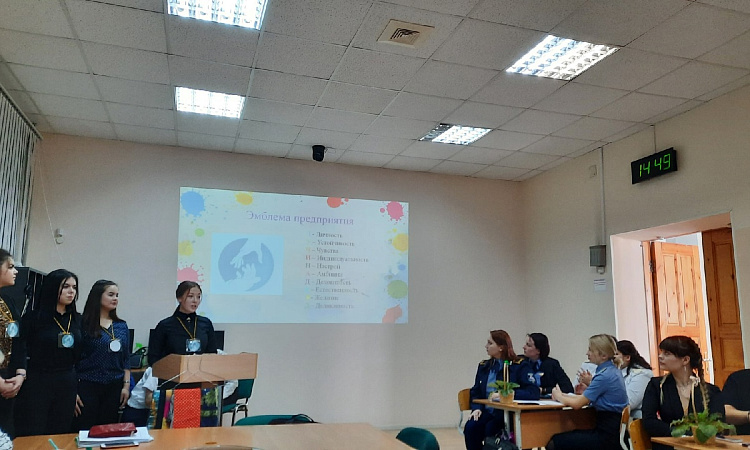 Конкурс «Лучший по профессии»