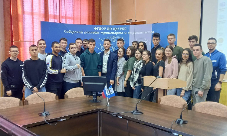 Встреча с начальником технического отдела зиминской дистанции пути Костюкевичем А.Е.