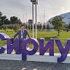 Учитель физики из ЗабИЖТ стал победителем в конкурсной программе курса на базе центра «Сириус» 
