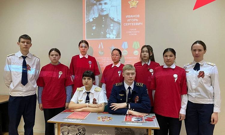 Команда Движения Первых от УУКЖТ ИРГУПС успешно участвует в конкурсе лучших первичных организаций