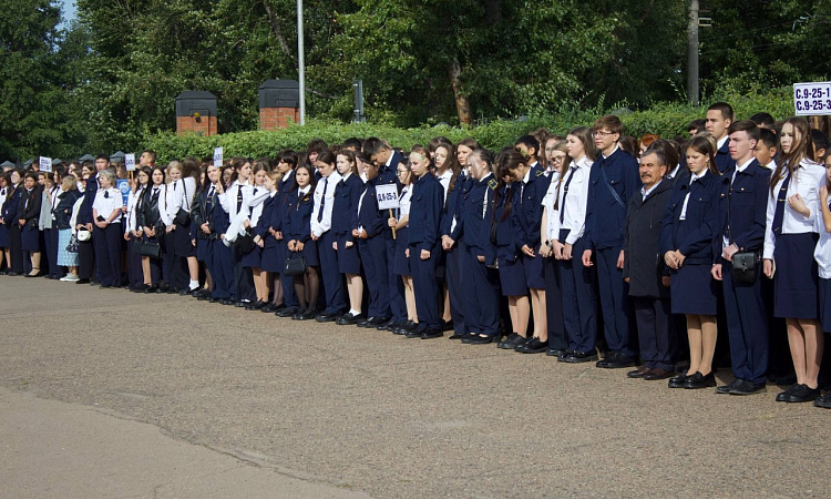 День знаний в УУКЖТ