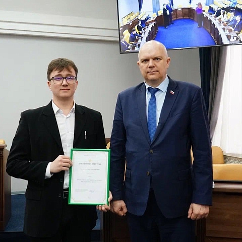 Студент ИрГУПС избран в Молодёжный парламент Студент ИрГУПС избран в Молодёжный парламент