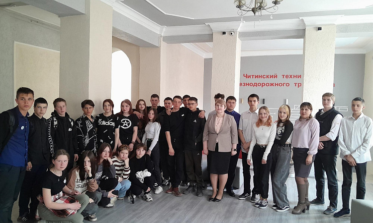 День открытых дверей провел Читинский техникум железнодорожного транспорта