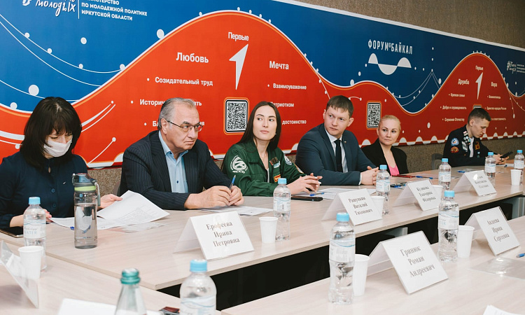 Круглый стол, посвящённый развитию и мерам поддержки движения студенческих отрядов на территории региона