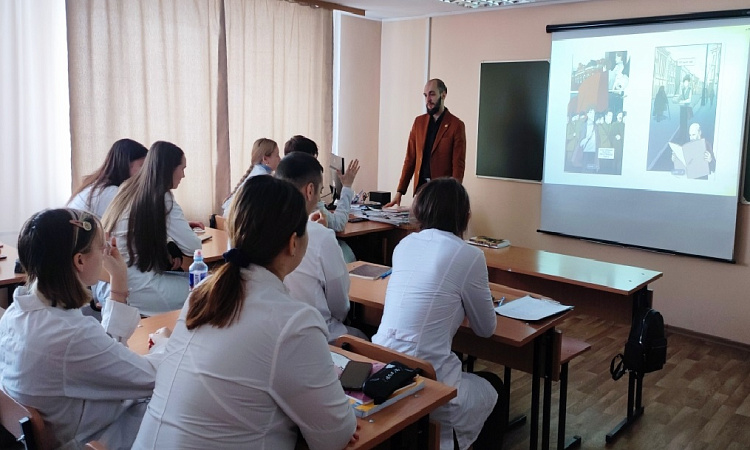 Презентация книг, посвященных биографии и творчеству И. Уткина в МК ЖТ ИрГУПС