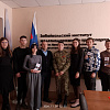 В ЗабИЖТ прошла встреча с сотрудниками фонда «Защитники Отечества»