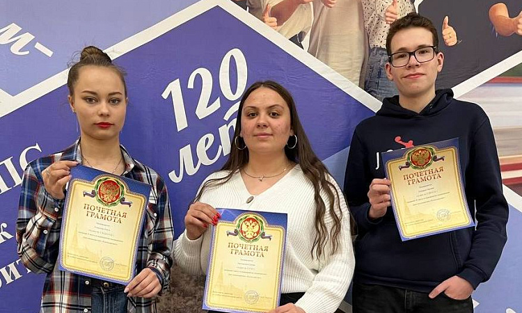 «Космодиктант» в честь Дня Космонавтики