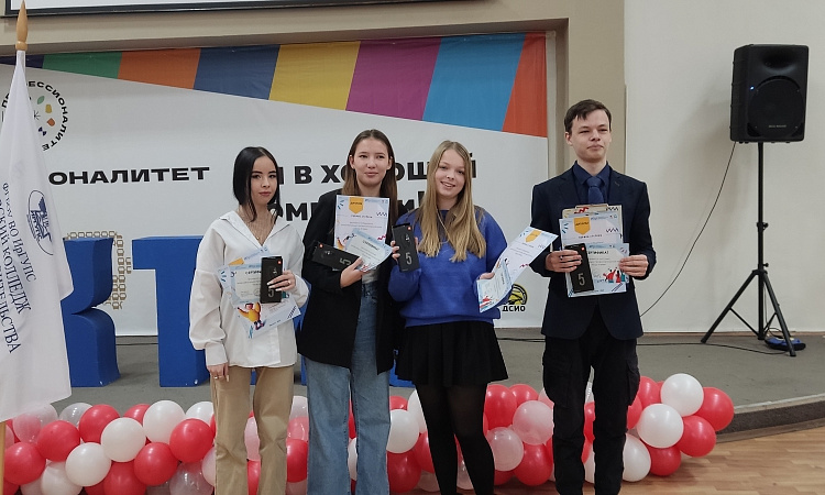 Интеллектуально-профилактическая игра "Будь в теме"