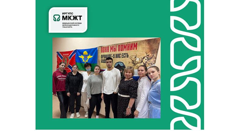 Помощь Комитету Семей Воинов Отечества