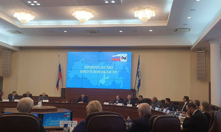 Встреча членов Союза строителей Иркутской области