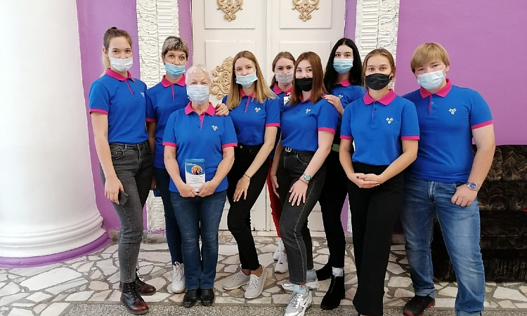  День пожилого человека