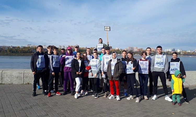 Кросс наций