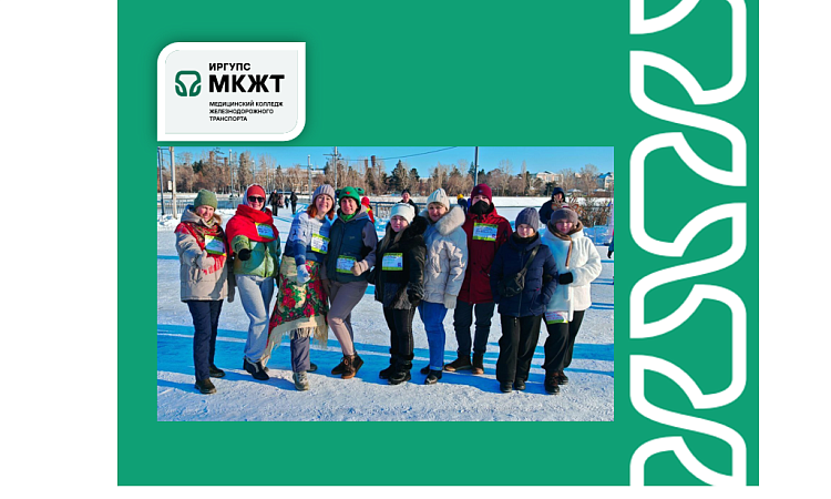 С Новым годом и новыми победами!