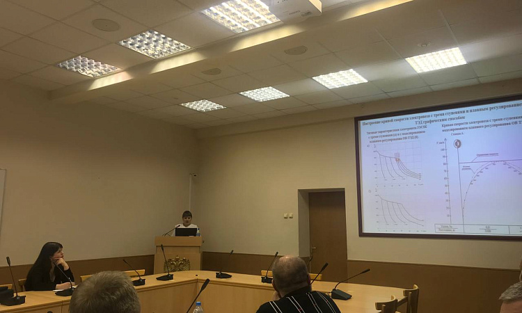 Поздравляем с успешной защитой кандидатской диссертации