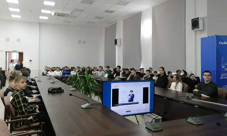 Правовой лекторий для обучающихся и их родителей