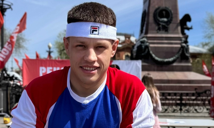 🧘 ГУРУ ФИЗКУЛЬТУРЫ