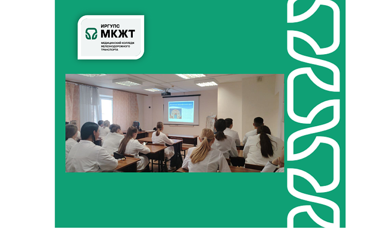 День народного Единства