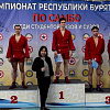 Студент УУКЖТ ИрГУПС Семиусов Павел занял 2 место в Чемпионате РБ по самбо