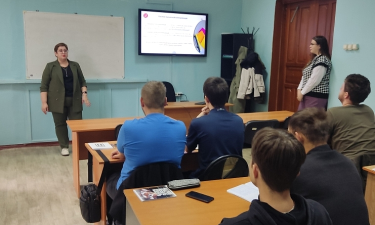 Тренинг «Деловая переписка»