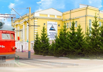 УУКЖТ