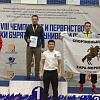Студент УУКЖТ ИрГУПС Ястребов Андрей занял 3 место в Vlll Чемпионате и Первенстве Республики Бурятия по универсальному бою