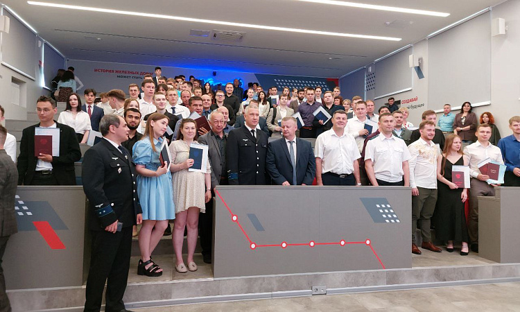 В ЗабИЖТ состоялось вручение дипломов выпускникам