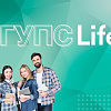 ИрГУПС LiFe 29.09.2021