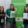Студентка Читинского техникума железнодорожного транспорта представляет Забайкалье на финале чемпионата «Профессионалы»  