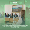 В ИрГУПС прошло распределение выпускников 2024 года
