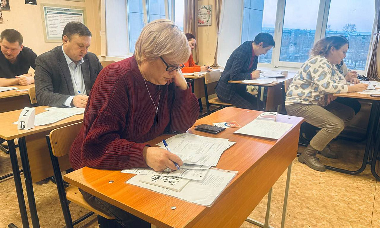 В лицее ЗабИЖТ прошел экзамен для родителей выпускников