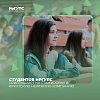 Студентов ИрГУПС приглашают на стажировку в Иркутскую нефтяную компанию 