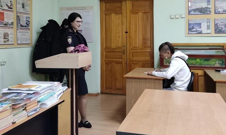 Лекция «Уголовная, административная ответственность. Основание постановки на профилактический учет. Профилактика мошенничества»