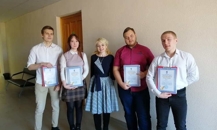 XIV региональная студенческая научно-практическая конференция «Общество и личность: современные тенденции и исторический подход»