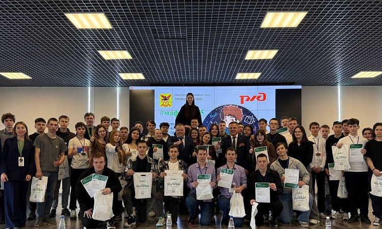 Итоговая защита завершена - подведены итоги, названы победители МаФИН-2025 