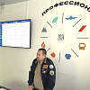 📢 Обучение бойцов РСО: лекция о трудоустройстве